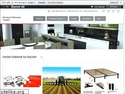 Sites similar to sharm-im.com