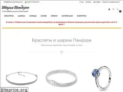 Sites similar to sharm-pandory.com