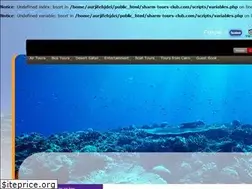 Sites similar to sharm-tours-club.com