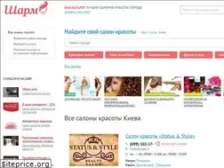 Sites similar to sharm.com.ua