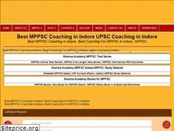 Sites similar to sharmaacademy.com