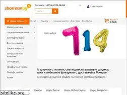 Sites similar to sharman.by