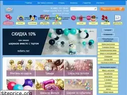 Sites similar to sharmandia.ru