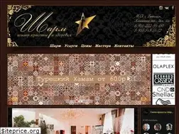 Sites similar to sharmbr.ru