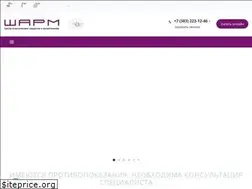 Sites similar to sharmnsk.ru