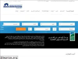 Sites similar to sharmrealestate.com.eg