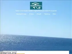 Sites similar to sharmseatours.com