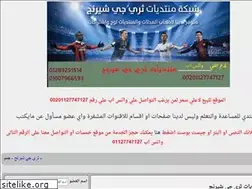 Sites similar to sharng-3g.com