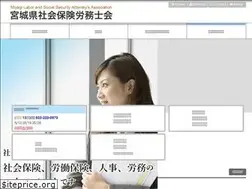 Sites similar to sharo-miyagi.com