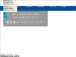 Sites similar to sharo-shi.gifu.jp