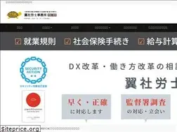 Sites similar to sharo.jp