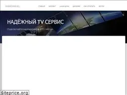 Sites similar to sharo4ka.ru