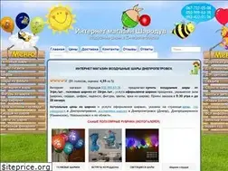 Sites similar to sharoduv.com.ua