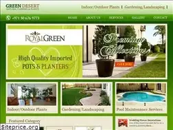 Sites similar to sharon-flowers.com