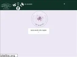 Sites similar to sharonit.co.il