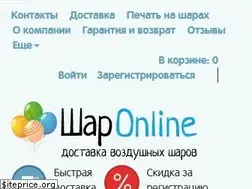 Sites similar to sharonline.ru