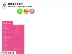Sites similar to sharonlu.edu.hk