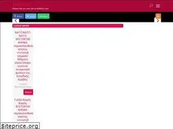 Sites similar to sharontalon.com