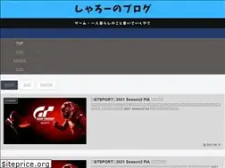 Sites similar to sharoriinublog.com