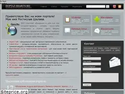 Sites similar to sharos.biz