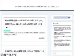 Sites similar to sharoshi-abc.com