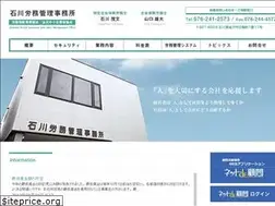 Sites similar to sharoshi.jp