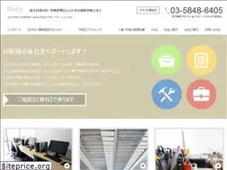 Sites similar to sharoshi.or.jp