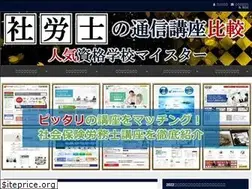 Sites similar to sharosi-get.info