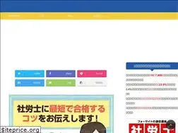 Sites similar to sharosi-road.com