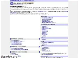 Sites similar to sharosisikaku.com
