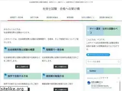 Sites similar to sharosisiken.com