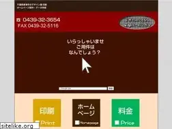 Sites similar to sharots.com