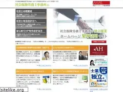 Sites similar to sharoushi-office.jp