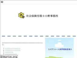 Sites similar to sharoushiono.org