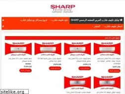 Sites similar to sharp-egypt.com