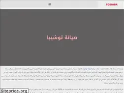 Sites similar to sharp-toshiba-lg-maintenance.com