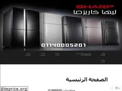 Sites similar to sharp2blog.wordpress.com