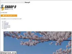 Sites similar to sharp9.jp