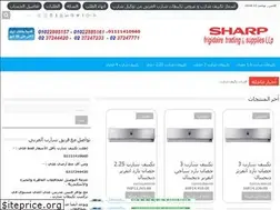 Sites similar to sharpalaraby.com