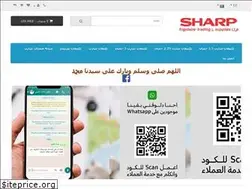 Sites similar to sharpalaraby.net