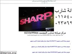 Sites similar to sharpalexandria.wordpress.com