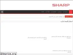 Sites similar to sharparaby.com