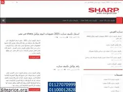 Sites similar to sharparb.com