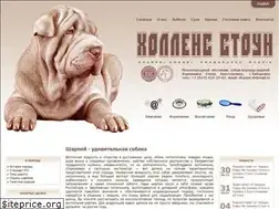 Sites similar to sharpei-dv.ru