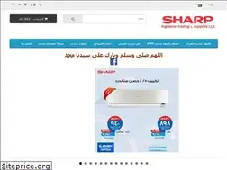 Sites similar to sharpelaraby.com