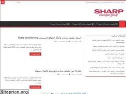 Sites similar to sharpelarabyeg.com