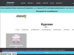 Sites similar to sharpender.com