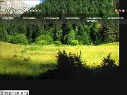 Sites similar to sharplanina.com.mk