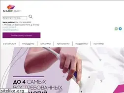 Sites similar to sharplight.ru