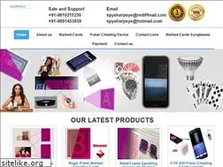 Sites similar to sharpspycards.in